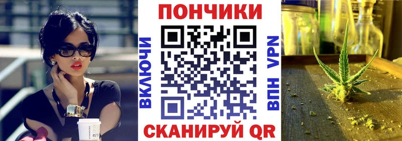 Наркота Всеволожск Гашиш Каннабис COCAIN Меф мяу мяу