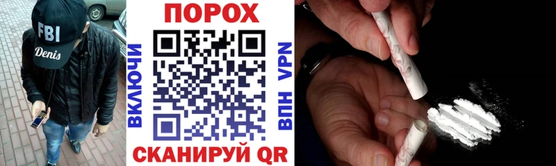 АМФ Розовый  купить наркотик  Всеволожск 