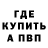 Амфетамин Premium ILIAS BK