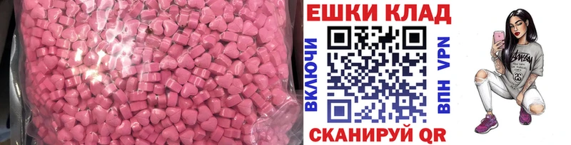 где купить наркотик  blacksprut ССЫЛКА  ЭКСТАЗИ бентли  Всеволожск 