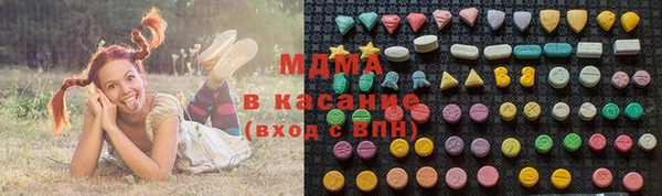 прущие грибы Белокуриха