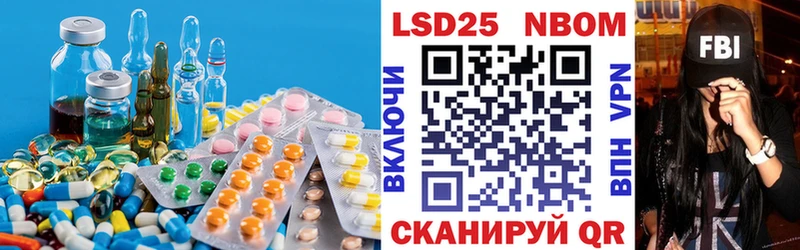 где купить наркоту  Всеволожск  ЛСД экстази кислота 