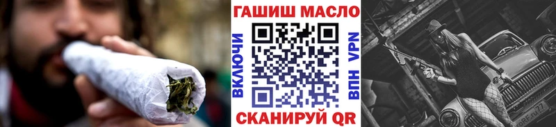 даркнет сайт Всеволожск Дистиллят ТГК жижа
